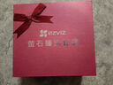 螢石 （EZVIZ）智能貓眼 電子貓眼攝像頭 DP2C語(yǔ)音對講 家用監控攝像機 手機遠程 DP1貓眼攝像頭套裝禮盒 標配+32G免費升級64G 曬單實(shí)拍圖