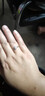 鑫萬(wàn)福 顯鉆雪花鉆戒女鉑金鉆石戒指K金求婚結(jié)婚克拉GIA裸鉆送生日禮物 【GIA雙證】鉑金30分E/VS2/3EX 曬單實(shí)拍圖