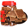 義烏特產(chǎn)甘蔗紅糖塊土紅糖手工老紅糖正品純正大姨媽專用產(chǎn)婦 紅糖塊1000g 曬單實(shí)拍圖