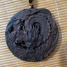 頂妃（DING FEI）印尼達(dá)拉干沉香木吊墜木雕鏤空祥云龍牌木質(zhì)雕刻掛件吊墜車載掛 祥云龍牌 曬單實(shí)拍圖