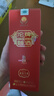 沱牌舍得 沱牌天曲20 小酒版 2013年 52度 100ml 濃香型白酒 2013年 100ml*1瓶 曬單實(shí)拍圖