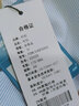 杉杉（FIRS）【三防】免燙抗皺短袖商務(wù)襯衫男士工裝正裝職業(yè)上衣服 藍條 39  曬單實拍圖