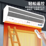 西奧多（theodoor） 電熱風(fēng)幕機(jī) 3G貫流式風(fēng)簾機(jī) 商用PTC速熱空氣幕0.9-1.8米 三檔制熱 1.8米 380V 12KW 曬單實(shí)拍圖