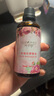 葉子草【買(mǎi)2送 1】葉子草玫瑰按摩精油老姜按摩100ml  100ml 1瓶 玫瑰 曬單實(shí)拍圖
