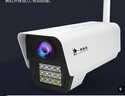 一號防線無線攝像頭PE3021-W456789號全彩槍機巡航半球機 【1號】全彩槍機丨套裝標配 壽命長 曬單實拍圖
