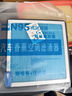 妃雅清適配奔馳S級空調(diào)濾芯原廠S320L汽車S350空調(diào)450濾清器400空氣格 奔馳邁巴赫S級(進口)/00-24款【1個空調(diào)】 曬單實拍圖