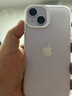 iPhone美版機 Apple 蘋(píng)果 iPhone14  三網(wǎng)通 5G手機 全新拆封未使用 蘋(píng)果14   紫色6.1寸 128GB 美版有鎖+開(kāi)孔 曬單實(shí)拍圖