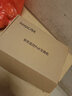 keepLINK KP-9000-1006B標準6口百兆PoE網(wǎng)絡(luò )交換機攝像頭網(wǎng)線(xiàn)供電分離器 曬單實(shí)拍圖
