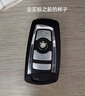 炫咔仕適用寶馬鑰匙殼標3系5系7系寶馬X3X4X5X6車鑰匙標志貼logo標志 寶馬金屬標 1個 曬單實拍圖