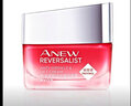 雅芳（AVON)新活彈潤(rùn)緊致面霜50g補(bǔ)水保濕彈潤(rùn)緊致面霜 新活彈潤(rùn)緊致面霜50g 曬單實(shí)拍圖