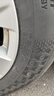 德國馬牌（Continental）汽車(chē)輪胎 205/65R16 95V CC7 #適配奔馳C級/起亞K5/現代ix25 曬單實(shí)拍圖