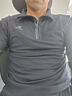卡爾美（KELME）運動(dòng)長(cháng)袖T恤男秋冬新款緊身彈力足球跑步訓練半拉鏈健身衣 深夜藍 L 曬單實(shí)拍圖