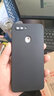 京嘉 適用OPPO R11SPlus手機殼硅膠鏡頭保護(hù)t手機套男款磨砂防滑軟殼薄直邊框后殼后蓋保護(hù)套 OPPO R11SPlus 黑色直邊磨砂軟殼 曬單實拍圖