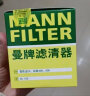 曼牌（MANNFILTER）机油滤清器机滤W7058M标致4083085082008雪铁龙C5C4世嘉C3-XR风神 实拍图