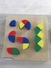 熠奇蒙氏教具兒童啟蒙早教木質(zhì)玩具幾何手抓圓形嵌板三色嵌板幾何嵌板 不規則拼盤(pán) 曬單實(shí)拍圖