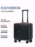 愛(ài)華仕行李箱男拉桿箱女商務(wù)登機箱萬(wàn)向輪18英寸旅行箱小型6669騎士黑 曬單實(shí)拍圖