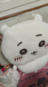 名創(chuàng)優(yōu)品（MINISO）chiikawa大號站姿公仔毛絨玩偶玩具抱枕娃娃兒童女友生日禮物吉伊 曬單實拍圖