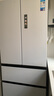 美的（Midea）M60系列520純平全嵌法式多門四開門家用冰箱超薄雙系統(tǒng)循環(huán)大容量無霜BCD-520WUFPZM(E)白國家補(bǔ)貼 曬單實(shí)拍圖