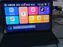 老白【親情特惠】老白S10語音控制平板電腦AI康樂屏高性能老人一鍵通話健康照護(hù)刷視頻玩游戲私人助理 升級pro款 曬單實拍圖