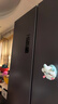 容聲465升十字雙開(kāi)四開(kāi)門(mén)電冰箱家用一級能效風(fēng)冷無(wú)霜變頻節能超薄大容量BCD-465WD18FP家電國家補貼 曬單實(shí)拍圖