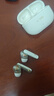 iKF Ultra圈鐵降噪真無(wú)線(xiàn)藍牙耳機LDAC高音質(zhì)ANC主動(dòng)降噪入耳式藍牙耳機發(fā)燒超長(cháng)續航25年新款云巖白 曬單實(shí)拍圖