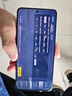 vivo iQOO Neo10 Pro+ 16GB+512GB 超級(jí)像素 驍龍8至尊版 2K Q10珠峰屏 國(guó)家補(bǔ)貼 學(xué)生 游戲  電競(jìng)手機(jī) 曬單實(shí)拍圖