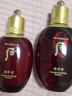 后（The history of Whoo）套裝津率享天氣丹拱辰享水妍雪玉凝水乳套盒秘貼女禮盒護膚品 后津率享緊致水150+乳液110 曬單實(shí)拍圖