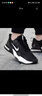 耐克（NIKE）男鞋子男 25夏季新款運動鞋AIR MAX氣墊休閑鞋透氣跑步鞋 DM0829-001AIR MAX/黑色 42 曬單實拍圖