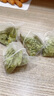 敬賢堂 番瀉葉片番瀉葉獨立茶包100g（2g×50包）獨立包裝 番瀉葉茶包 曬單實(shí)拍圖