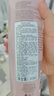 雅詩蘭黛（Estee Lauder） 保濕瑩潤柔膚水 爽膚水 第二代粉水 400ml 曬單實拍圖