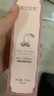 膜法世家綠豆爽膚水櫻桃爽膚水補(bǔ)水保濕清爽控油水潤男女士魔法世家護(hù)膚品 櫻桃爽膚水100ml 曬單實(shí)拍圖