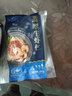 GUO LIAN 國聯(lián) 翡翠生蝦仁去蝦線(xiàn)冷凍蝦仁  BAP認證 火鍋食材生鮮批發(fā)海鮮 【大號】無(wú)冰 200g(凈重)  *6袋 曬單實(shí)拍圖