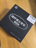 夢巴赫（monbacher）8米星耀谷麥竿套裝超輕超硬19調(diào)逗釣前打竿三定位釣魚竿漁具 曬單實拍圖