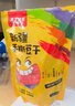 悠了優(yōu)樂（YOULEYOULE）新疆手撕豆干香辣麻辣燒烤休閑獨立包營養(yǎng)小零食五香味豆制品特產(chǎn) 混合口味豆干500克*2袋 曬單實拍圖