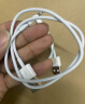 Apple/苹果 Apple 闪电转 USB 连接线 (0.5 ⽶) 充电线 数据线 适⽤ USB 接⼝插头 实拍图