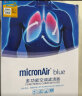 科德宝(micronAir)多效抗病毒抗菌空调滤清器空调滤芯空调格BL2501(适用奔驰A 200/A180/A220/GLB200/GLB180) 实拍图