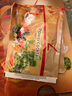 FitLine菲萊pm德國基礎三合一大白小白小紅組合細胞營(yíng)養素飛來(lái)復合維生素 德版-復合大白 曬單實(shí)拍圖