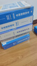 學(xué)而思 初中周周學(xué)數(shù)學(xué)/語(yǔ)文/英語(yǔ)/物理/化學(xué)智能教輔配精品課程初中必刷題一日一練小題狂做一本通基礎(chǔ)知識(shí)手冊(cè)考點(diǎn)精煉-CB 數(shù)學(xué)【人教版】 七年級(jí)上 曬單實(shí)拍圖