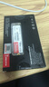 長城（Great Wall）GW5000系列 SSD固態(tài)硬盤 M.2接口(NVMe協(xié)議) PCIe4.0x4 臺式筆記本電競游戲固態(tài)硬盤 【1TB】讀速5000mb/s 曬單實拍圖