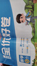 陽光同學(xué) 2025秋新版 全優(yōu)好卷數(shù)學(xué)人教版 五年級上冊數(shù)學(xué)試卷測試卷全套同步專項訓(xùn)練天天練 月考期中期末試卷沖刺卷 曬單實拍圖