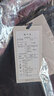 威可多男士商務(wù)男士潮流VICUTU休閑褲春秋舒彈親膚直筒長(zhǎng)褲男友七夕禮物 黑色 33 曬單實(shí)拍圖