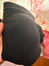 好波軟支撐薄款胸罩寬肩帶背扣款運(yùn)動消臭防震文胸?zé)o鋼圈胸罩HW2341 玄黑 80A 80B/36B(適用于BC） 曬單實(shí)拍圖