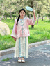 IVY HOUSE常春藤兒童裝女童2024年秋新款  新中式國風(fēng)馬面裙套裝漢服親子裝 粉紅色 140 cm 曬單實(shí)拍圖