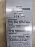 自然堂（CHANDO）隔離防曬霜二合一雪潤皙白多重防曬隔離霜遮瑕祛斑PA+++ 30ml 淡紫色 2支 曬單實(shí)拍圖