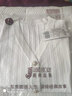 經(jīng)典故事（JANE STORY）2024年新款白色知性針織衫女秋季時(shí)尚優(yōu)雅顯瘦開衫百搭七分袖外套 白色 L 曬單實(shí)拍圖