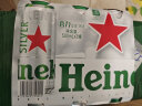 喜力经典500ml*18听整箱装 喜力啤酒Heineken 实拍图