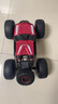 鯉焰適用于玩具遙控車充電電池組大容量3.7V14500鋰電池4.8V6V7.2V9.6V 7.4V 14500 5600毫安 SM-4線 送 曬單實拍圖