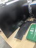 戴爾（DELL） OptiPlex7090MT升級7020MT PLUS  i7二十核商用設(shè)計臺式機(jī) 帶27英寸2K超清顯示器 i7-14700 128G 1T+1T固 4G獨(dú)顯 曬單實(shí)拍圖