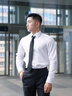 漢尼（HANY）免燙白襯衫男商務(wù)長(cháng)袖純棉休閑結婚西裝高級職業(yè)裝男士白襯衣秋季 溫莎白 【100支-尖領(lǐng)-麥穗紋】 45 曬單實(shí)拍圖