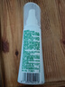 百多邦 創(chuàng)面消毒噴霧劑 70ml 適用于皮膚 傷口的消毒 1瓶【70ml*/瓶】 曬單實拍圖